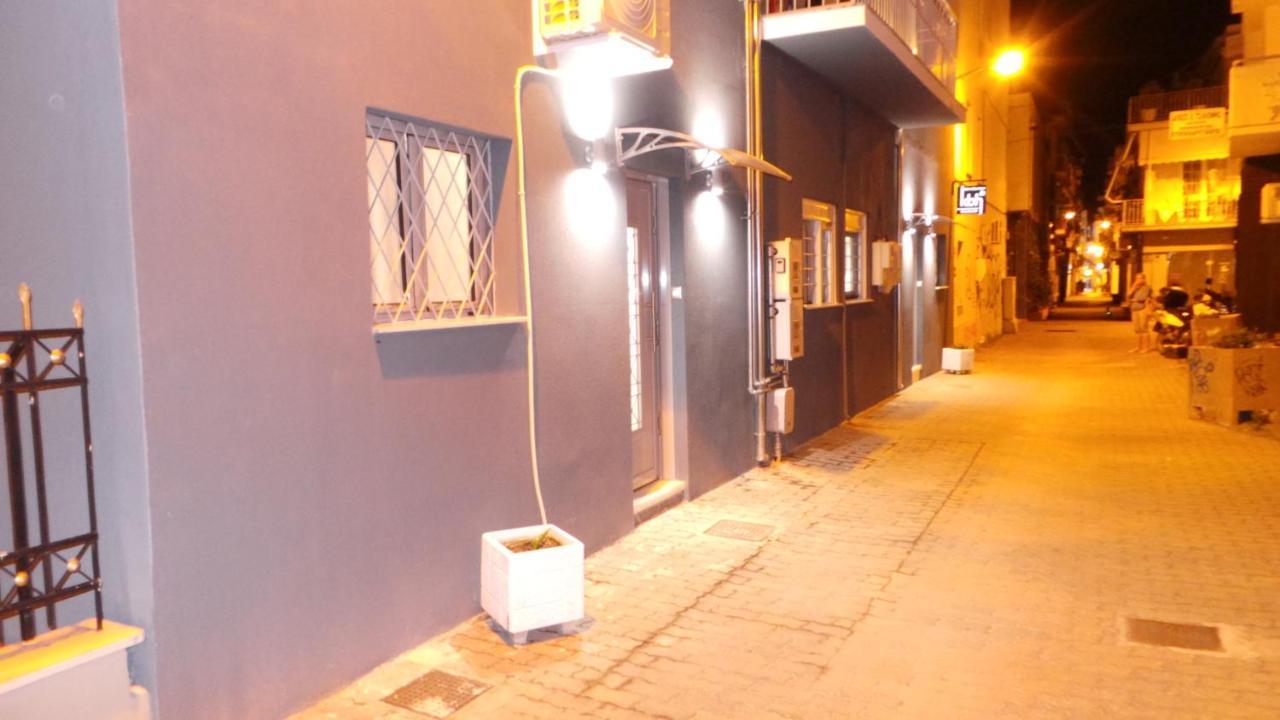 Katie'S Blue House Apartment Volos Luaran gambar